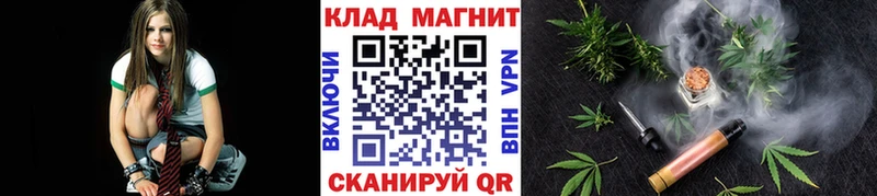 Цена Окуловка COCAIN ГАШИШ Галлюциногенные грибы МДМА Alpha-PVP Бошки Шишки