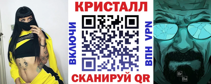 Amphetamine Premium Окуловка