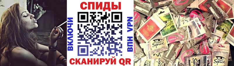Бутират Butirat  Окуловка 
