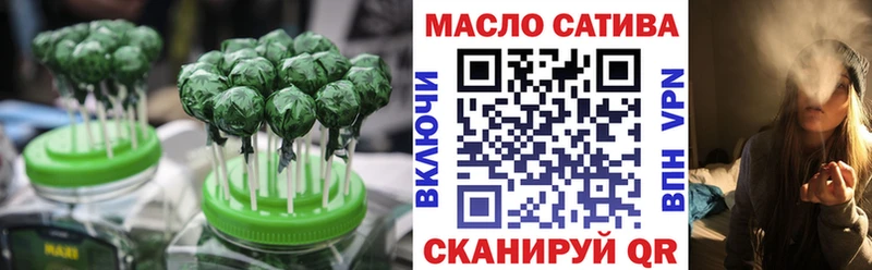 Cannafood конопля  закладка  Окуловка 