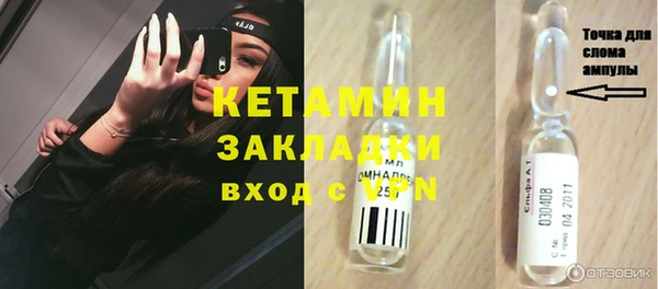 mix Гусь-Хрустальный