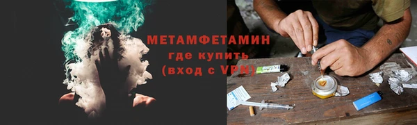 mix Гусь-Хрустальный