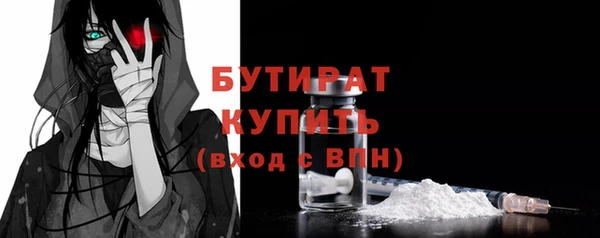 mix Гусь-Хрустальный