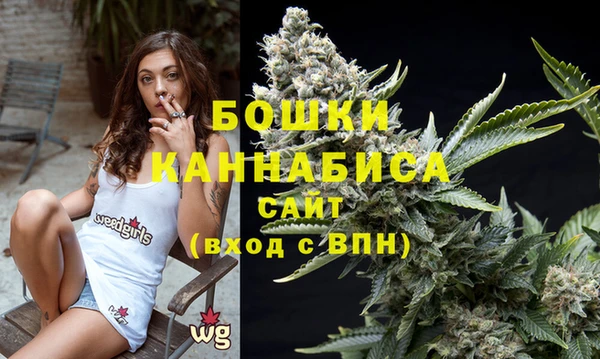 mix Гусь-Хрустальный