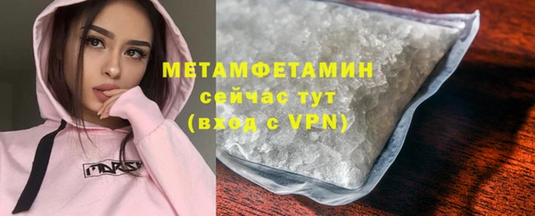mix Гусь-Хрустальный