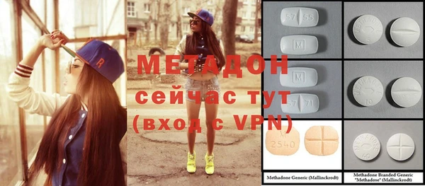 mix Гусь-Хрустальный